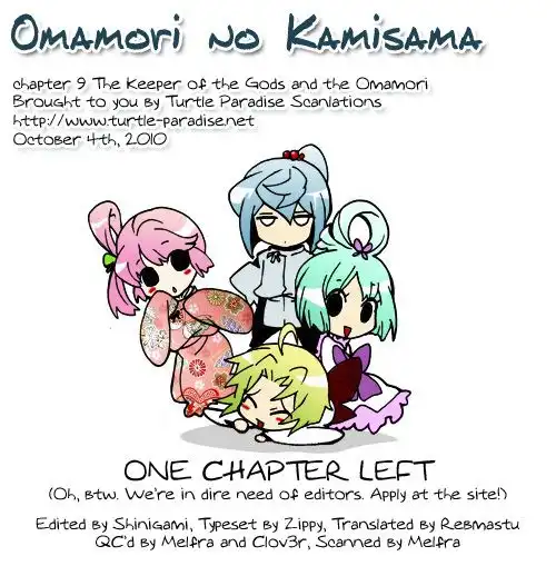 Omamori no kamisama Chapter 9 35